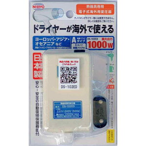 ͍H ψ CO sp Mp AC220V~AC240V(50Hz)AC100V 1000W DS-102ED zCgn