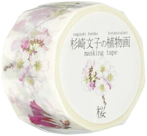 J~C\Y }XLOe[v  25mm×5m GR-0020