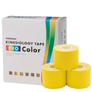 Llv Color 50mm×5m 6iLlVIW[e[vPRO ColorjX|[ce[sO LlVI LlVIe[v ubN zCg VpS[h Cgu[ lCr[ p[v bh I
