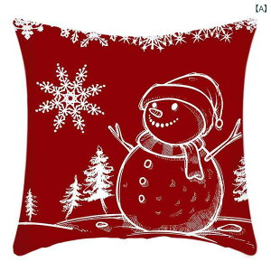 �N�b�V�����J�o�[ �N���X�}�X �X�m�[�}�� �� �T���^�N���[�X �� �v�����g �\�t�@ �Q�� �C���e���A �f�R���[�V���� �A�����J���X�^�C�� �z�[�� �I�[�i�����g �~ ���� ���킢�� �f�U�C�� ���r