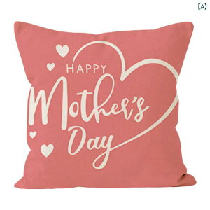 �������J�o�[ �s���N ���l�� ��̓� �v�����g �A���t�@�x�b�g ���킢�� �� �x�b�h���[�� �C���e���A �N�b�V���� ���c�Ȃ� 45x45cm 40x40cm 30x50cm 50x50cm �I�[���V�[�Y�� ���i�g��