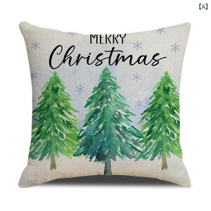 �������J�o�[ ���J�o�[ �N�b�V�����J�o�[ �� ���K �Жʃv�����g �����` ���킢�������� �A�j���L������ ���_�� �V���v�� ���r���O �\�t�@ �C���e���A �f�R���[�V����
