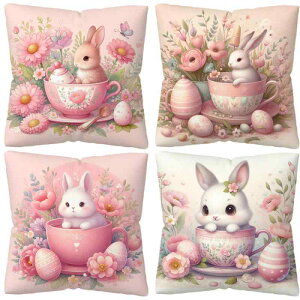 �������J�o�[ �C�[�X�^�[ �s���N �E�T�M �v�����g �Жʈ�� �s�[�`�X�L�� �x���x�b�g 45cm ���킢�� �N�b�V�����J�o�[ �C���e���A ���� �_�炩���f�� ���r���O ���i�g��