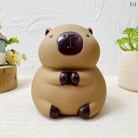貯金箱 子供 カードーン カピバラ 型 エナメル加工 コイン 貯蓄 罐 深茶 浅茶 かわいい インテリア 飾り 普段使い ギフト