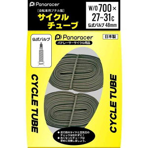 �y���ʔŁz�p�i���[�T�[(Panaracer) �`���[�u2�{�Z�b�g W/O 700×27-31C (27×1 1/8) �����o���u 48mm CYCLE TUBE ���{�� 0TW700-28LF-NP-2