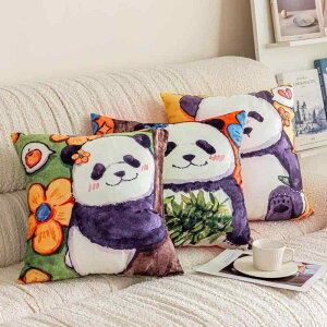 ������ �J�o�[ ���킢�� �J�[�g�D�[�� �p���_ �C���X�g �v�����g �x���x�b�g �f�� �\�t�g �^�b�` ������ �\�t�@ �N�b�V���� �P�[�X ���r���O �C���e���A �f�R���[�V����