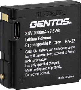 GENTOS(�W�F���g�X) LED �w�b�h���C�g USB�[�d�� �y���邳550�`1500���[����/���p�_��7�`15����/�㕔�F�����z ��p�[�d�r�܂��͒P3�`�d�r4�{ (�ʔ���) �g�p G�V���[�Y GH-201RG/GH-203RG/GH-280RG/GH