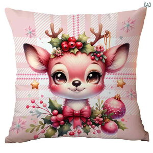 �N�b�V�����J�o�[ �T���^�N���[�X�� �N���X�}�X �s���N �x���A ���r���O �\�t�@ ������ �C���e���A �V���v�� ���_�� ������� ���킢�� �t���t��