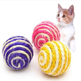 おもちゃ 猫用 カラフル サイザル麻 ボール 噛む おもちゃ ストレス解消 運動不足解消 爪磨き 爪とぎ ペット用品