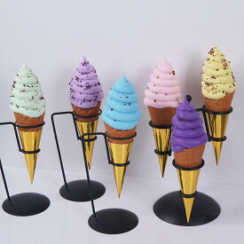 食品サンプル ディスプレイ用品 おもちゃ チョコレートトッピング ソフトクリーム 模型 フェイクスイーツ 20cm 大きめサイズ スイーツデコレーション 撮影小道具 店舗装飾 インテリア雑貨 かわいい
