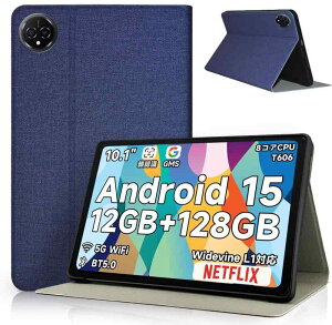 �^�u���b�g �ی�P�[�X Bmax I10 Plus �X�^���h�@�\ �S�ʕی� �����h�~ PU�f��