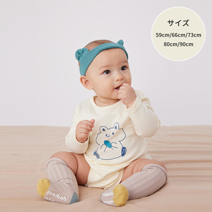 楽天市場】【15％OFFクーポン配布中！9/14 0:00〜9/26 9:59 