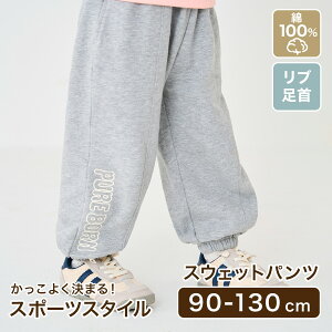 Y{ 100%  m LbY xr[ xr[ LbY ̎q j̎q oYj q qǂ ۈ牀 ct ؍ 킢 H ~ t  Mtg v[g