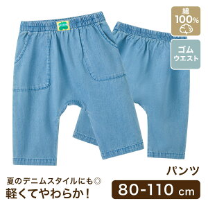 pc  100% fj fjn m LbY xr[ xr[ LbY ̎q j̎q oYj q qǂ ۈ牀 ct ؍ 킢 H ~ t  Mtg v[g