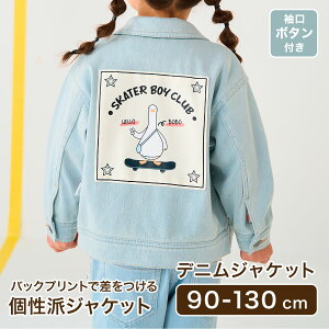 fjWPbg fjn fj WPbg S m LbY xr[ xr[ LbY ̎q j̎q oYj q qǂ ۈ牀 ct ؍ 킢 H ~ t  Mtg v[