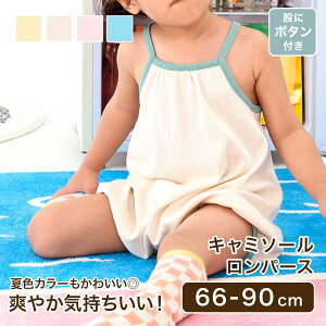 L~\[p[X I[C L~\[ p[X m LbY xr[ xr[ LbY ̎q j̎q oYj q qǂ ۈ牀 ct ؍ 킢 H ~ t  M