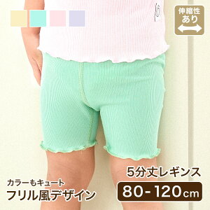 5䃌MX Y{ LbYY{ S  pW} Q m LbY xr[ xr[ LbY ̎q j̎q oYj q qǂ ۈ牀 ct ؍ 킢 H ~ t  