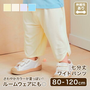 䃏Chpc Y{ LbYY{ S  pW} Q LbY xr[ xr[ LbY ̎q j̎q oYj q qǂ ۈ牀 ct ؍ 킢 H ~ t  