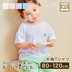 TVc TVc Vc   pW} Q m LbY xr[ xr[ LbY ̎q j̎q oYj q qǂ ۈ牀 ct ؍ 킢 H ~ t  Mtg v