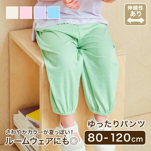 pc Y{ LbYY{ S  pW} Q m LbY xr[ xr[ LbY ̎q j̎q oYj q qǂ ۈ牀 ct ؍ 킢 H ~ t  