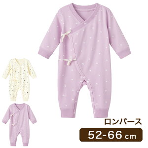 p[X I[C 100% Rbg  xr[ OJ ȒP xr[ LbY LbY ̎q j̎q  j c Ԃ ؍ q qǂ ۈ牀 ct 킢 H ~ t 