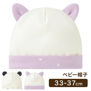 xr[Xq  100% Rbg Xq 炩 xr[ ̎q j̎q  j c Ԃ ؍ V oYj oY 킢 H ~ t  Mtg v[g