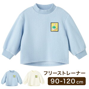 t[Xg[i[ t[X  nClbN  _炩 m LbY xr[ xr[ LbY ̎q j̎q oYj q qǂ ۈ牀 ct ؍ 킢 H ~ t  M