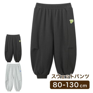 XEFbgpc Y{ XEFbg  100% Rbg m LbY xr[ xr[ LbY ̎q j̎q oYj q qǂ ۈ牀 ct ؍ 킢 H ~ t  Mtg v