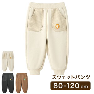 XEFbgpc Y{ XEFbg  100% Rbg m LbY xr[ xr[ LbY ̎q j̎q oYj q qǂ ۈ牀 ct ؍ 킢 H ~ t  Mtg v