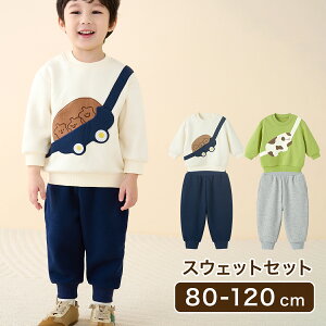 XEFbgZbg  g[i[ Y{ Y{ LbYY{ XEFbg Zbg ㉺ LbY LbY xr[ xr[ ̎q j̎q  j c q qǂ ۈ牀 ct wZ