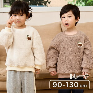 t[Xg[i[ {A g[i[ 炩 efBxA  g m LbY xr[ xr[ LbY ̎q j̎q oYj q qǂ ۈ牀 ct ؍ 킢 H 