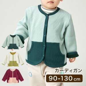 J[fBK t[X t[XWPbg WPbg {^ AE^[  g LbY xr[ xr[ LbY ̎q j̎q q qǂ ۈ牀 ct H ~ t 