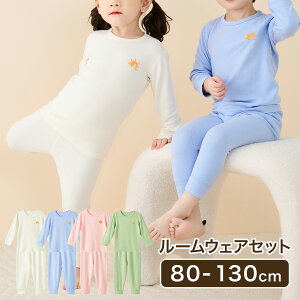 [EFAZbg  pW} Q LbY LbY xr[ xr[ ̎q j̎q  j c Ԃ q qǂ ۈ牀 ct 킢 H ~ t  Mtg v[g