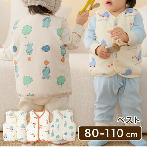 xXg  100% Rbg Ȃ  g _炩 Aj} 킢 LbY xr[ xr[ LbY ̎q j̎q ؍ q qǂ ۈ牀 ct wZ 킢 H ~ t 