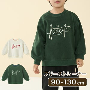 t[Xg[i[ g[i[ t[X   炩 AEghA AE^[ WPbg m LbY xr[ xr[ LbY ̎q j̎q oYj q qǂ ۈ牀