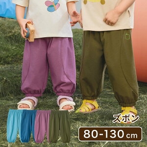 pc Y{ LbYY{ m LbY xr[ xr[ LbY ̎q j̎q oYj q qǂ ۈ牀 ct ؍ 킢 H ~ t  Mtg v[g 