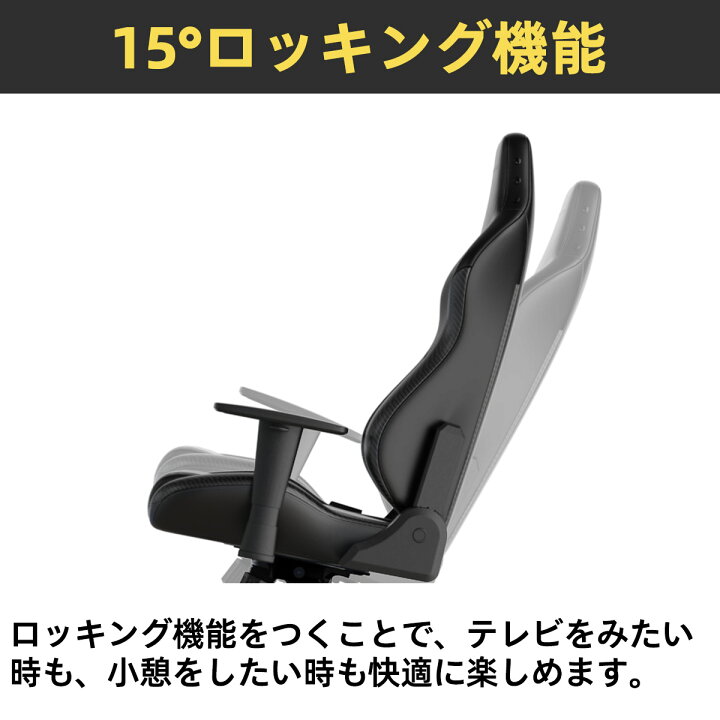 楽天市場】【送料無料】DXRacer（デラックスレーサー）ゲーミング 