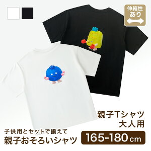 eqTVc lp TVc LbY LbY ̎q j̎q  j c q qǂ ؍ H ~ t 