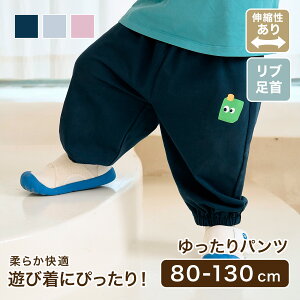 pc Y{ LbYY{  m LbY xr[ xr[ LbY ̎q j̎q oYj q qǂ ۈ牀 ct ؍ 킢 H ~ t  Mtg v[g Vђ 