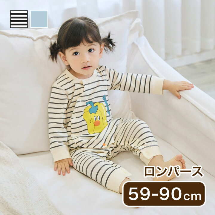 楽天市場】ロンパース 59cm - 90cm キッズ服 キッズ ベビー服 ベビー 