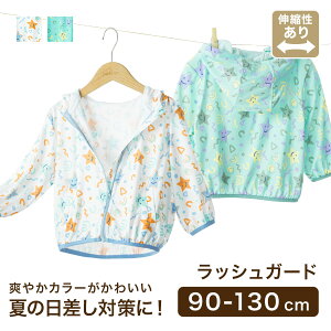 bVK[h bVK[h LbY WbvAbv t[h UVJbg  q xr[ j̎q ̎q  O΍ Ă΍ qǂ ۈ牀 ct ؍ 킢 H ~ t  M