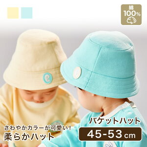 oPbgnbg ̎q j̎q  j c q qǂ ۈ牀 ct wZ 킢 ؍ |Cg H ~ t  悯 Mtg v[g