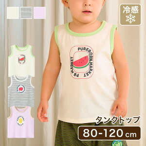 ^Ngbv m[X[u Vc Ci[ vg ⊴ m LbY xr[ xr[ LbY ̎q j̎q oYj q qǂ ۈ牀 ct ؍ 킢 H ~ t  Mtg v