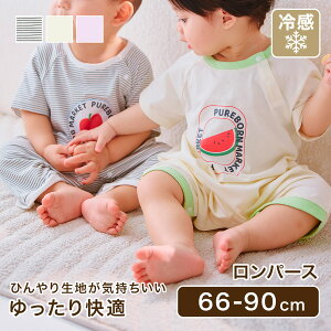 p[X I[C ⊴  xr[ ȒP xr[ LbY LbY ̎q j̎q  j c Ԃ ؍ q qǂ ۈ牀 ct 킢 H ~ t  Mtg v[