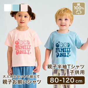 eqTVciqpjeqTVc qp TVc  100% Rbg LbY LbY ̎q j̎q  j c q qǂ ؍ H ~ t  NR[f  eq