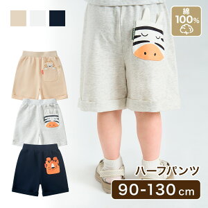 n[tpc Y{ LbYY{ Y{  100% Rbg m LbY xr[ xr[ LbY ̎q j̎q oYj q qǂ ۈ牀 ct ؍ 킢 H ~ t  Mt