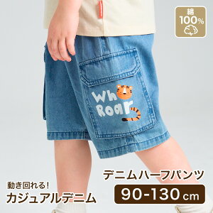 fjn[tpc n[tpc fj fjpc Y{  100% Rbg LbYY{ Y{ m LbY xr[ xr[ LbY ̎q j̎q oYj q qǂ ۈ牀 