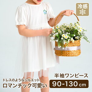 s[X s[X ⊴ ptX[u hX  m LbY xr[ xr[ LbY ̎q j̎q oYj q qǂ ۈ牀 ct ؍ 킢 H ~ t  Mtg v