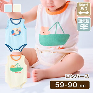 p[X I[C Ȃ ^Ngbv  xr[ ȒP xr[ LbY LbY ̎q j̎q  j c Ԃ ؍ q qǂ ۈ牀 ct 킢 H ~ t 