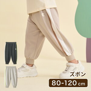 pc Y{ LbYY{ m LbY xr[ xr[ LbY ̎q j̎q oYj q qǂ ۈ牀 ct ؍ 킢 H ~ t  Mtg v[g 